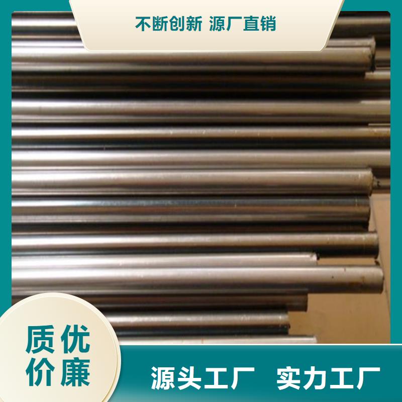 
进口精密管
报价随到随提