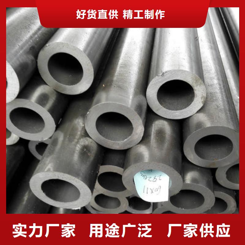 批发精密钢管订制批发