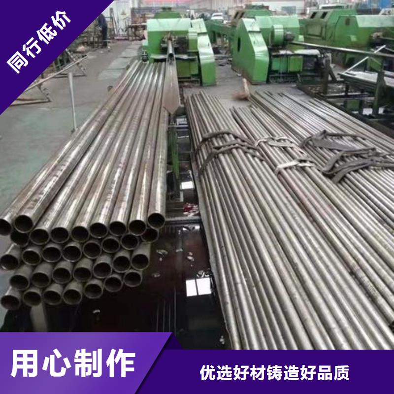 精密钢管生产技术精湛懂您所需