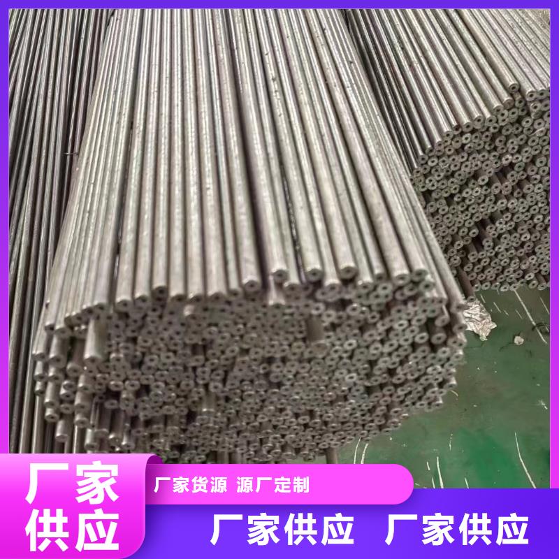 精密钢管优势特点本地品牌