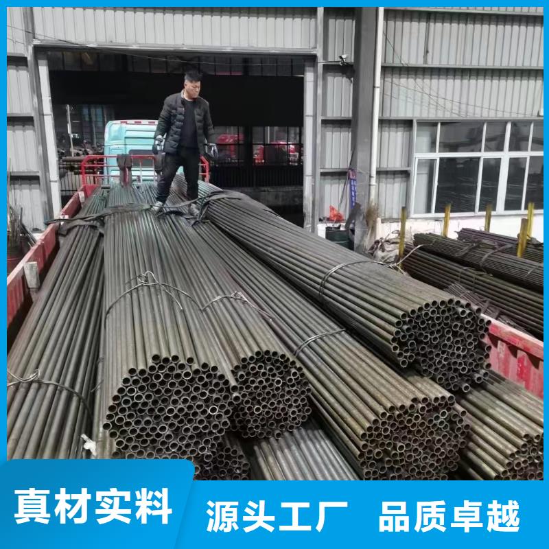 精密钢管企业-价格合理规格齐全实力厂家