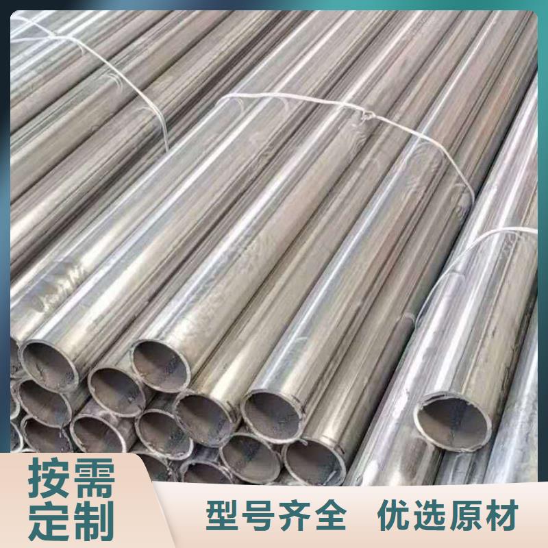 不锈钢装饰管一手报价当地公司