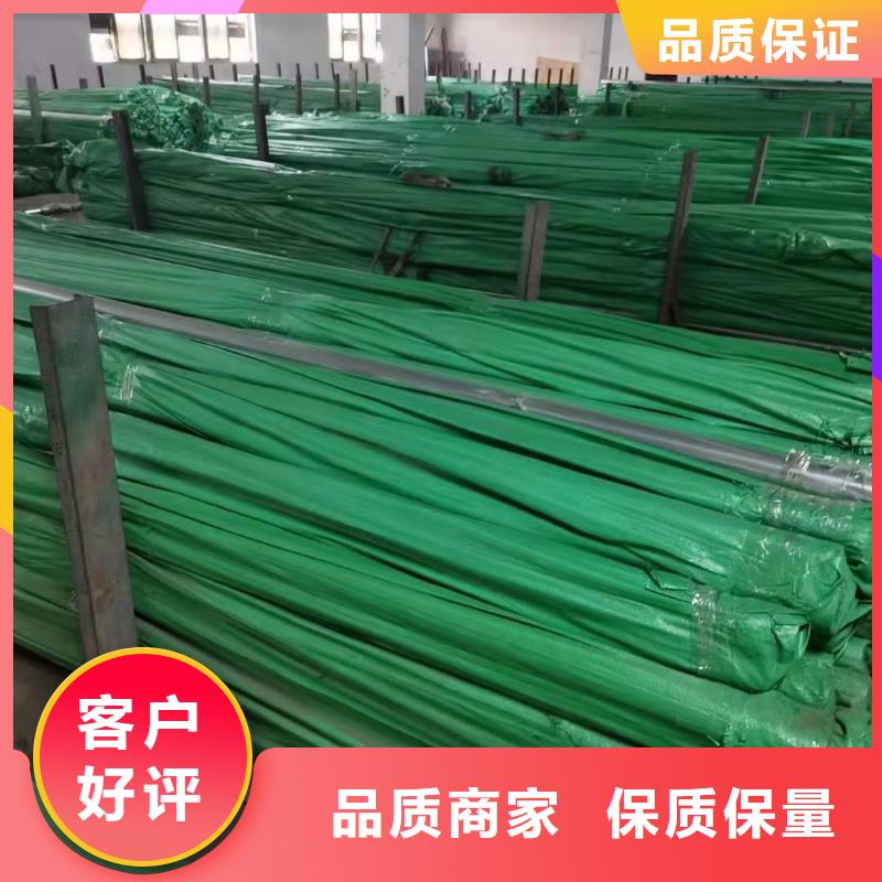 304不锈钢管报价资讯物流配送