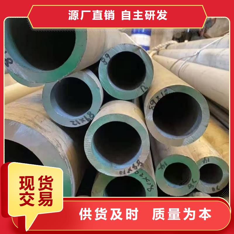 310s不锈钢焊管_快来了解专业生产制造厂