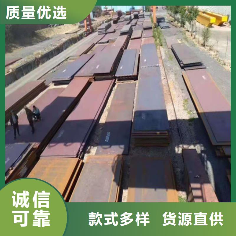 定制5mm不锈钢板厂家海量现货直销
