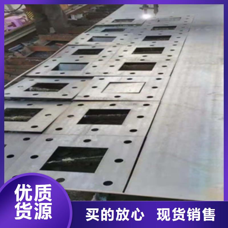 Q550D高强板生产厂家价格优惠厂家质量过硬