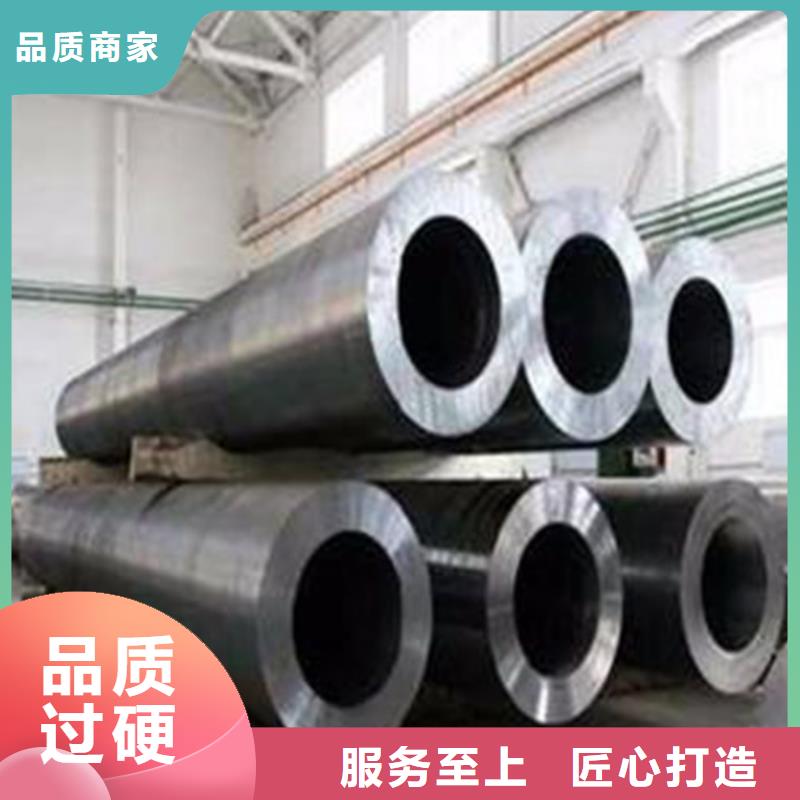 合金钢管厂家，发货快同城制造商