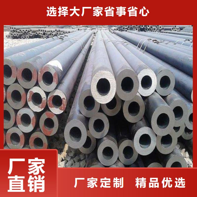 合金钢大口径中厚壁合金管国标生产按需加工用途好品质经得住考验