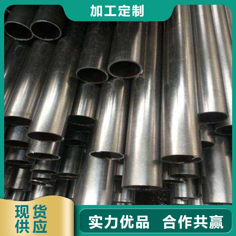 【图】合金钢大口径中厚壁合金管国标生产按需加工厂家本地服务商