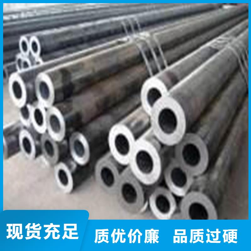 合金钢管厂家直发-价格透明设计制造销售服务一体