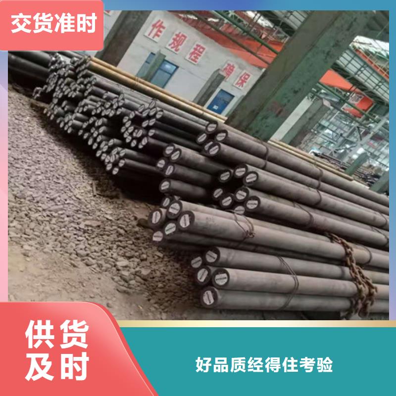 圆钢图文介绍当地生产商