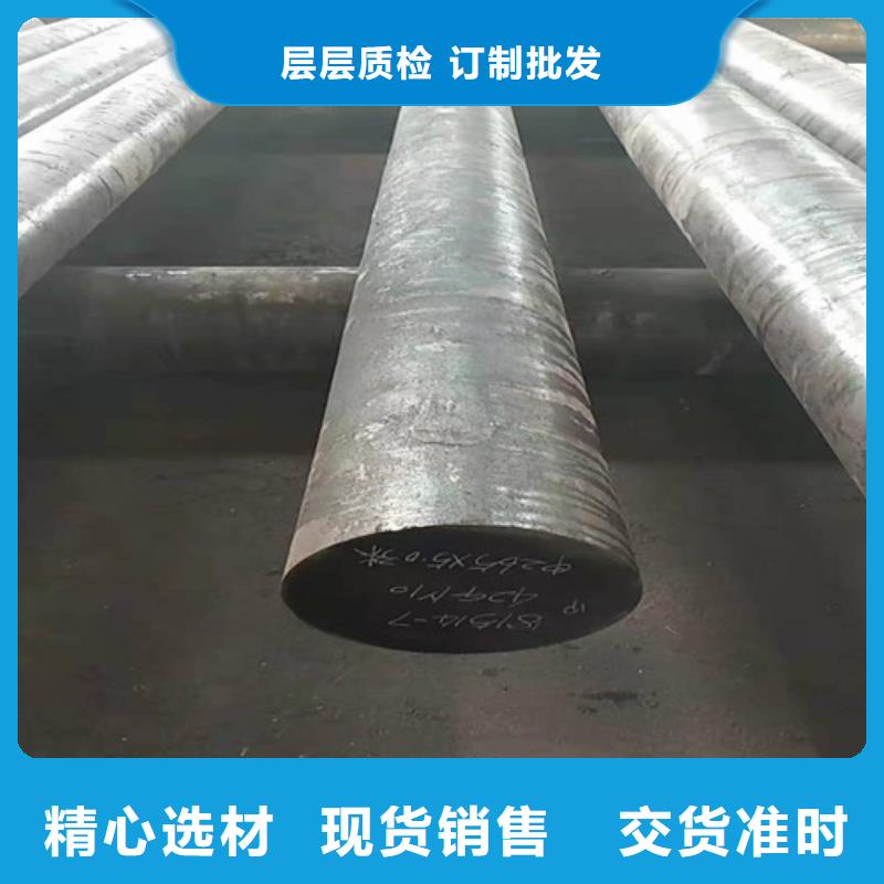 价格合理的圆钢生产厂家甄选好物