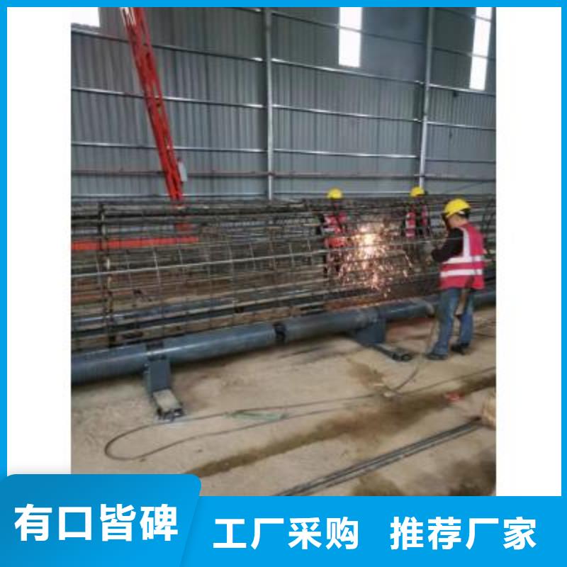 钢筋笼卷笼机价格低随心所欲定制