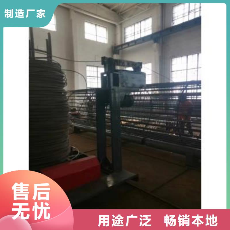 （钢筋笼滚笼机）现货齐全源头厂家来图定制