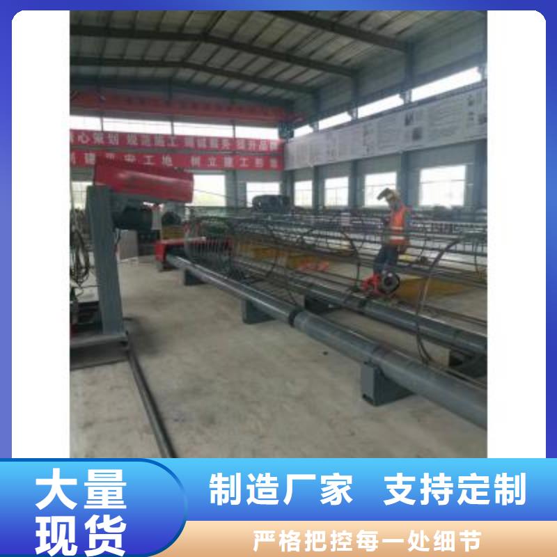 钢筋笼地滚机品质放心按需定做