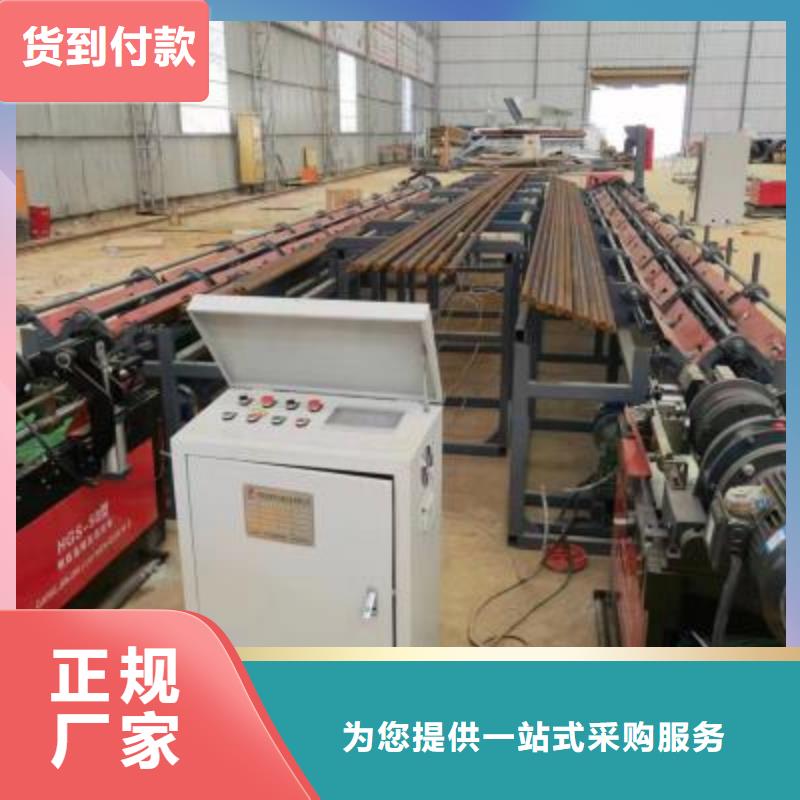 数控钢筋锯切套丝生产线订制当地货源