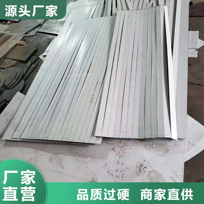 1.0mm厚201拉丝面不锈钢板批发市场同城品牌