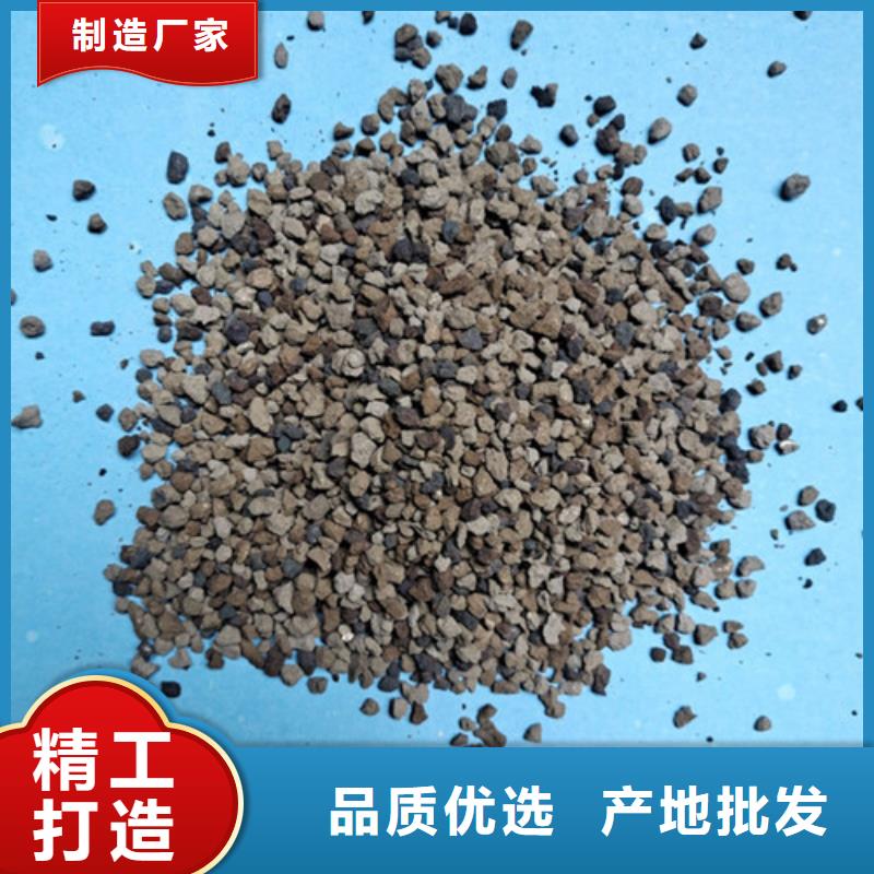 水中常温除氧用海绵铁不粉化不板结专业的生产厂家
