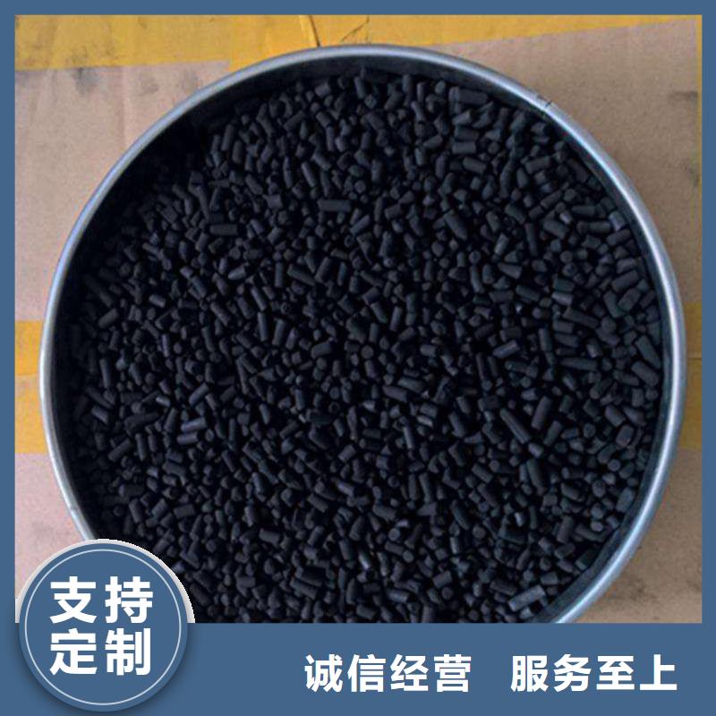 柱状活性炭比表面积大本地公司