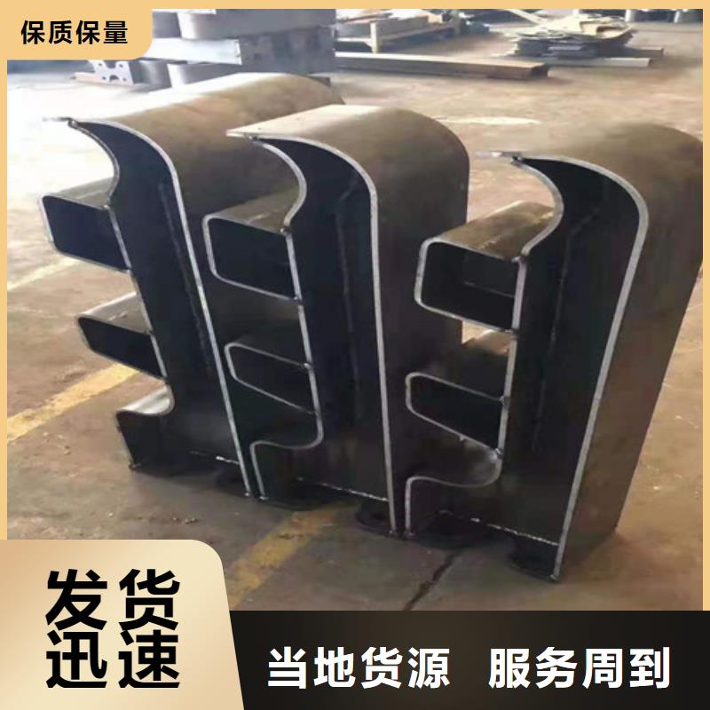 天桥护栏厂家—薄利多销同城厂家