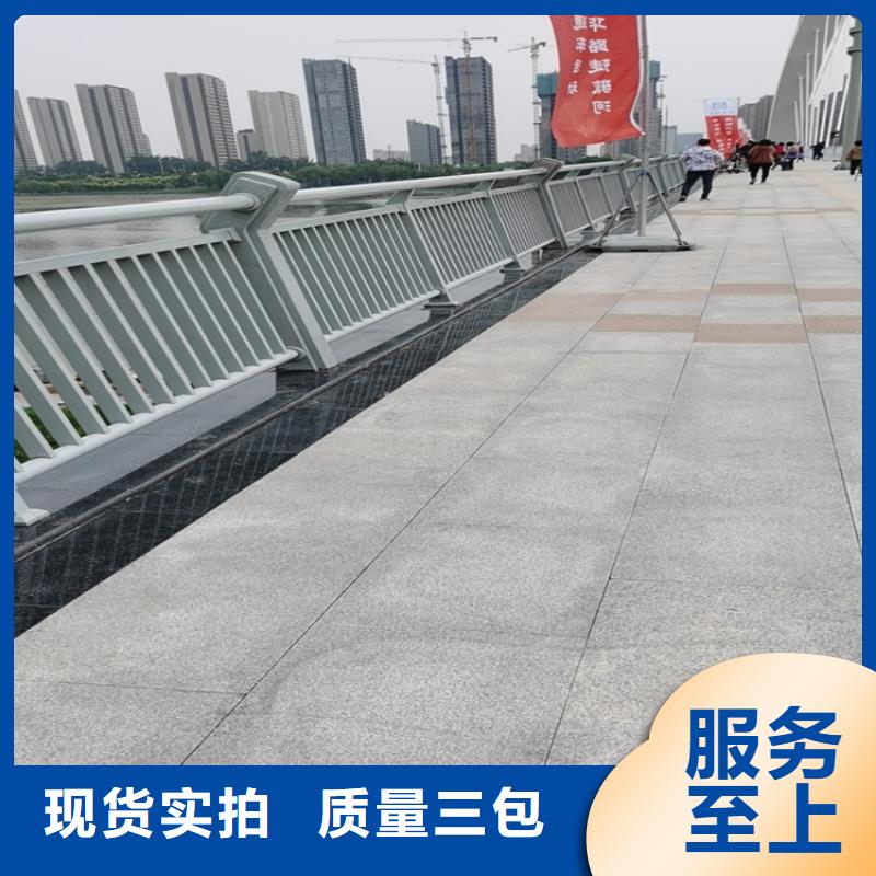 复合管旅游郊区防护栏使用范围广免费回电