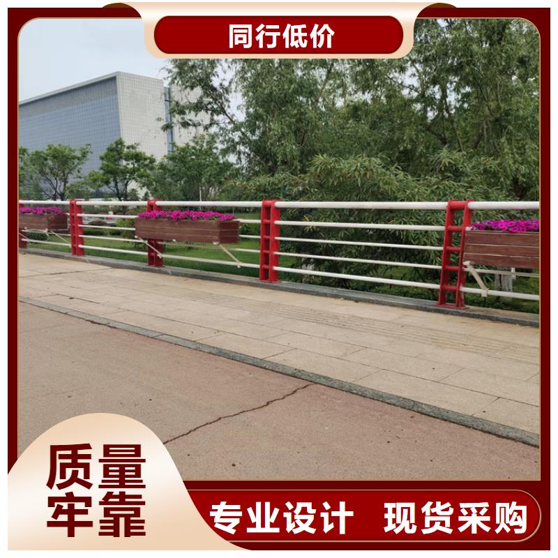 立交桥防撞栏杆全国发货材质实在
