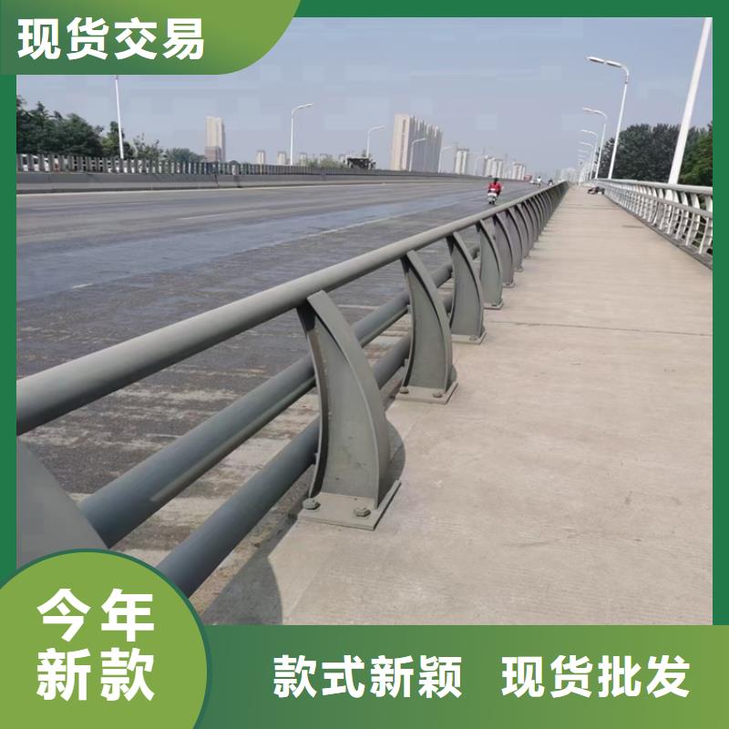 铝合金灯光桥梁护栏厂家质保来图加工定制