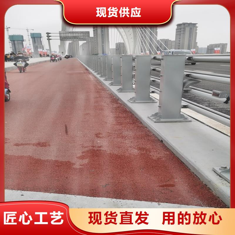 河道用铝合金栏杆产品质量严格把关当地品牌