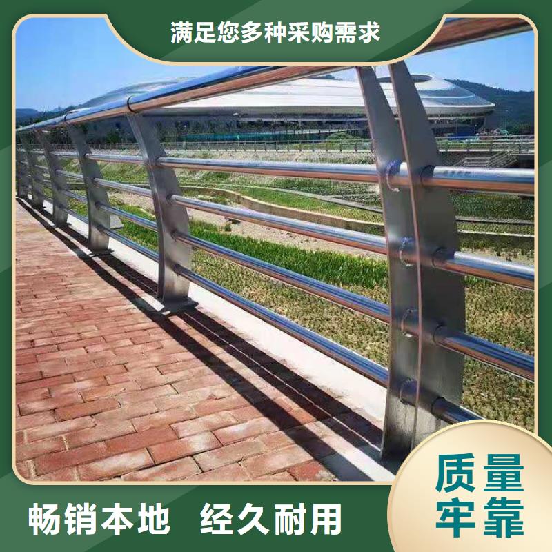 自治区乡村道路防撞护栏强度高抗冲击发货及时