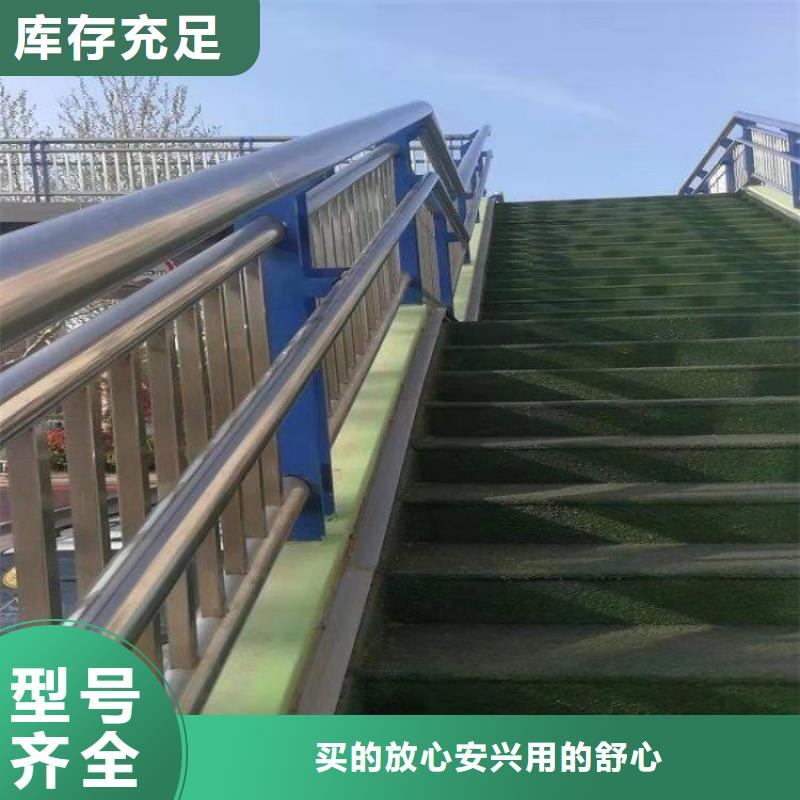 镀锌管乡村道路防护栏安装牢固不易变形库存充足