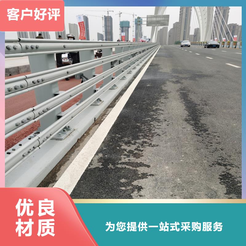 201复合管天桥栏杆安装简单当地服务商