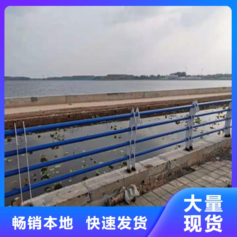自治区铁管喷塑桥梁护栏真材实料性价比高安心购