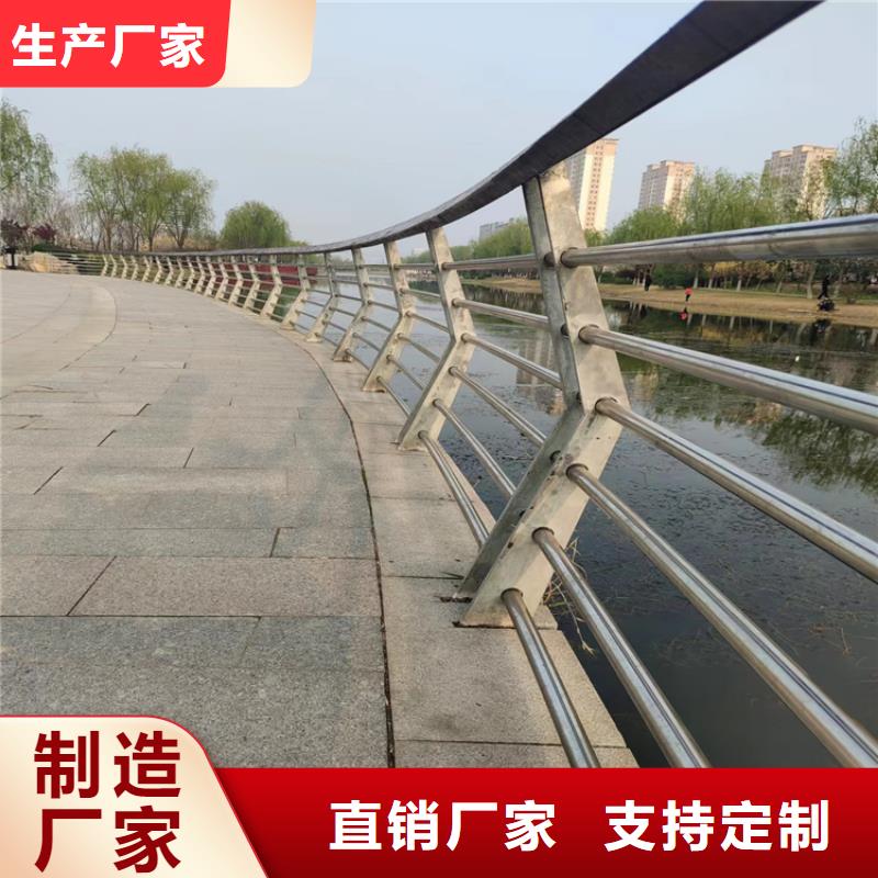 碳素钢复合管栏杆结实耐用当地服务商