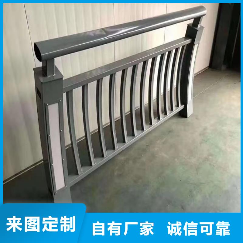碳素钢复合管高铁站护栏长期供应质量有保证工厂直供