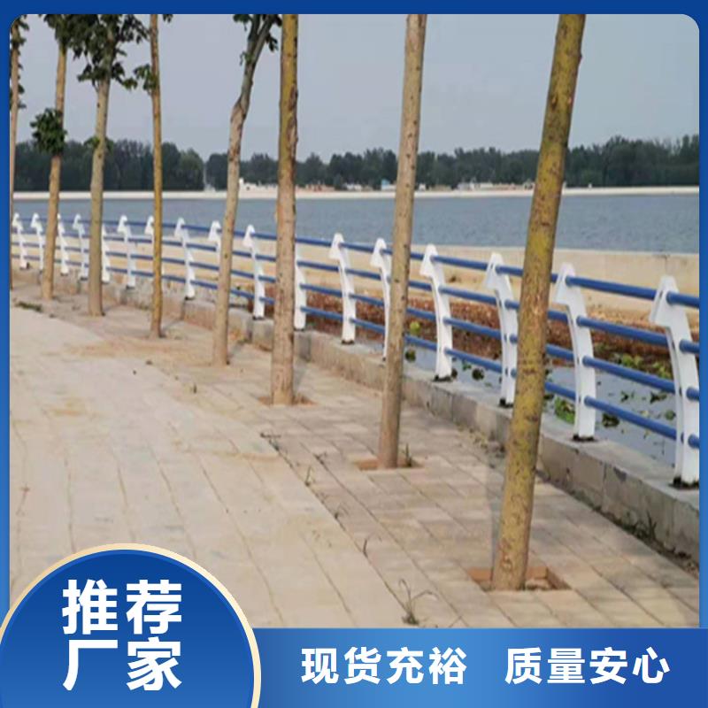 椭圆管喷塑桥梁护栏厂家质量保证支持加工定制