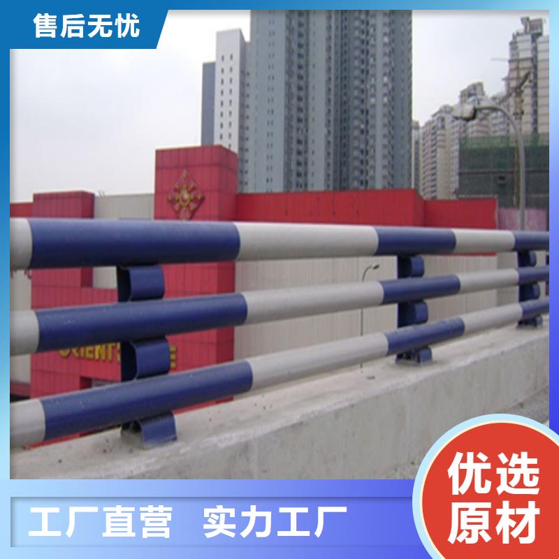 方管灯光防撞护栏立柱型号齐全用途广泛现货直供