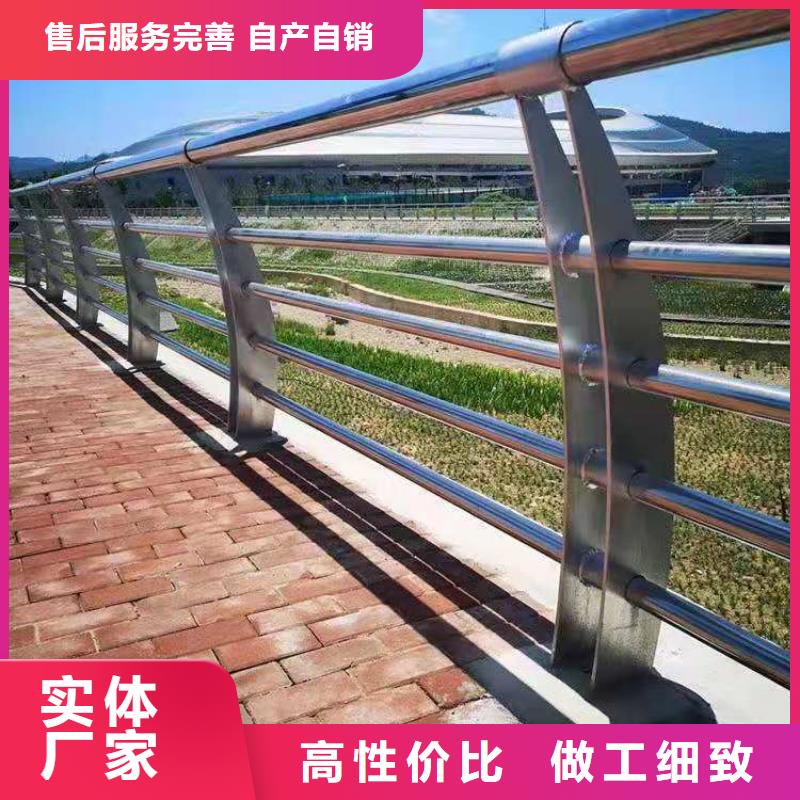 高铁站防撞栏杆不脱层经久耐用按需定制