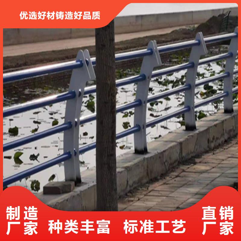 拉丝不锈钢复合管栏杆安装灵活直销厂家