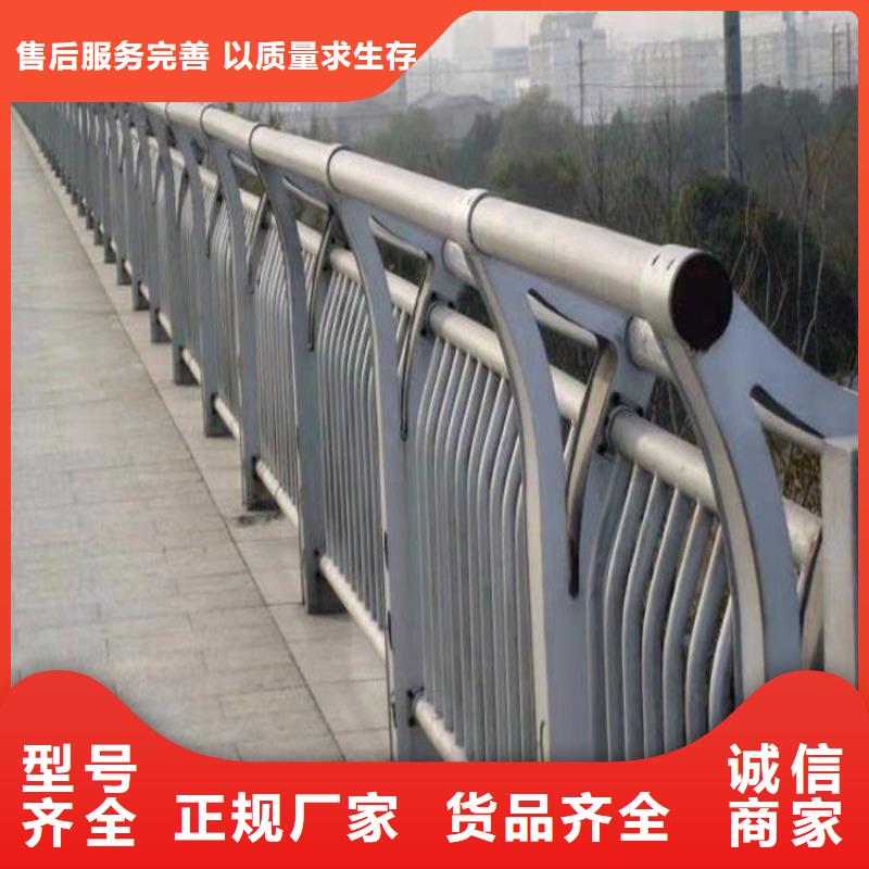 LED灯光防撞护栏安装简单优选原材