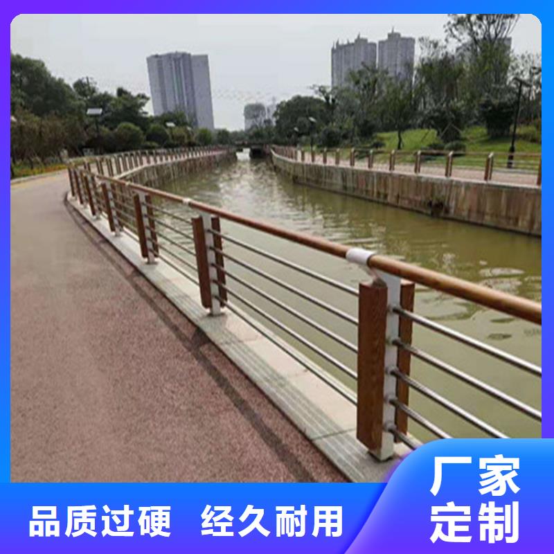 铝合金天桥护栏抗冲击耐腐蚀品质过硬