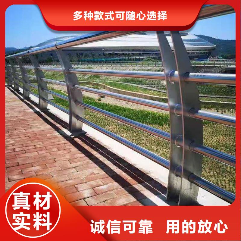 蓝色钢板穿孔桥梁护栏可现场安装精选好货