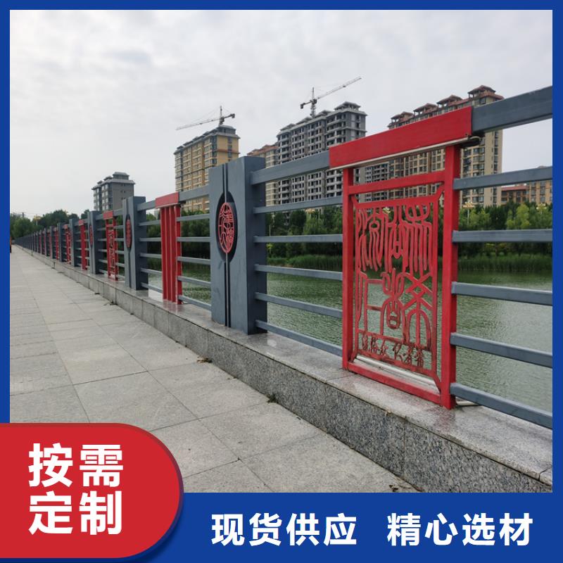 钢管喷塑防撞栏杆立柱国标材质拥有核心技术优势