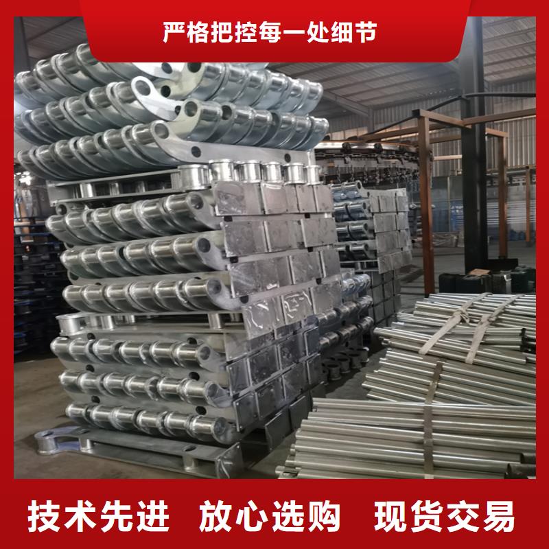 方管静电喷塑栏杆质量可靠厂家现货批发