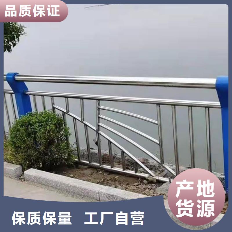 海南省保亭县304复合管桥梁护栏品质优良放心产品我们更专业