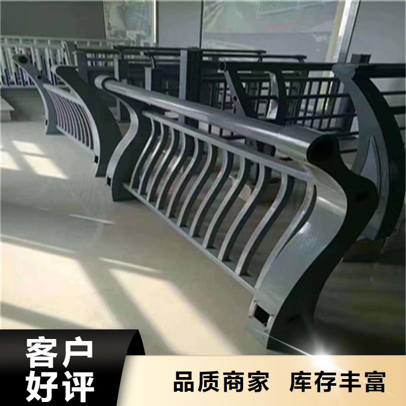 交通道路防撞栏杆展鸿护栏长期有售追求品质