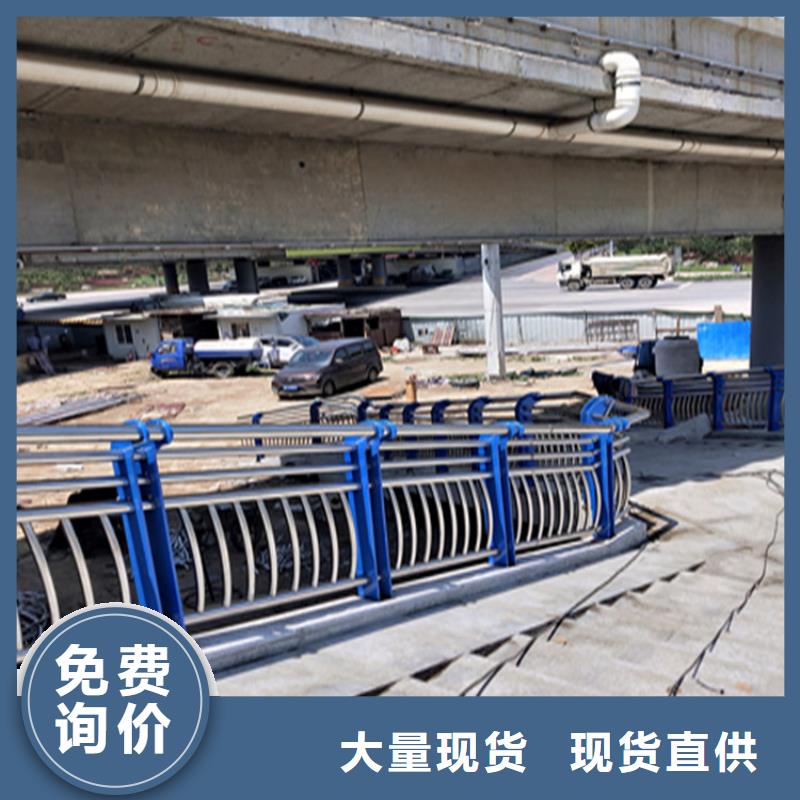 迁安市河道用碳素钢复合管展鸿护栏免费测量当地生产厂家