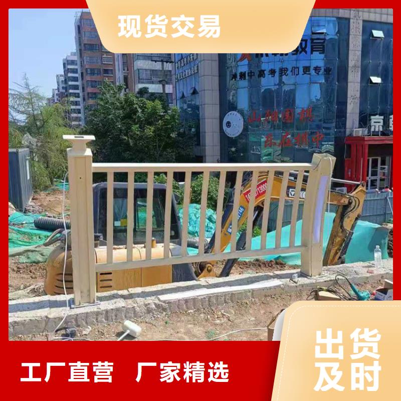 热镀锌喷塑防撞护栏寿命长久厂家直销值得选择