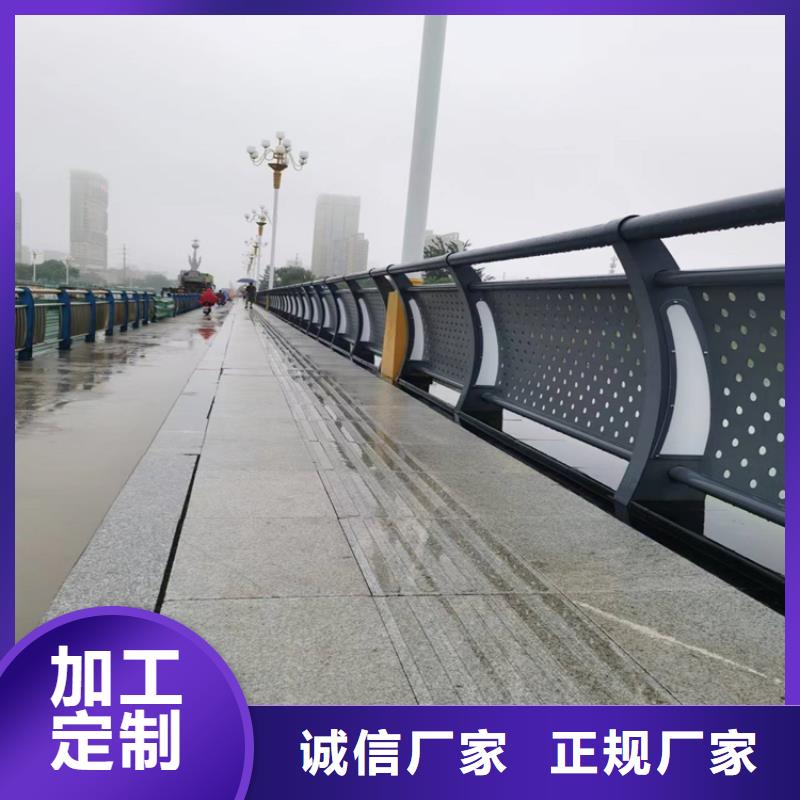 自治区灯光桥梁护栏产品种类多种多样工厂批发
