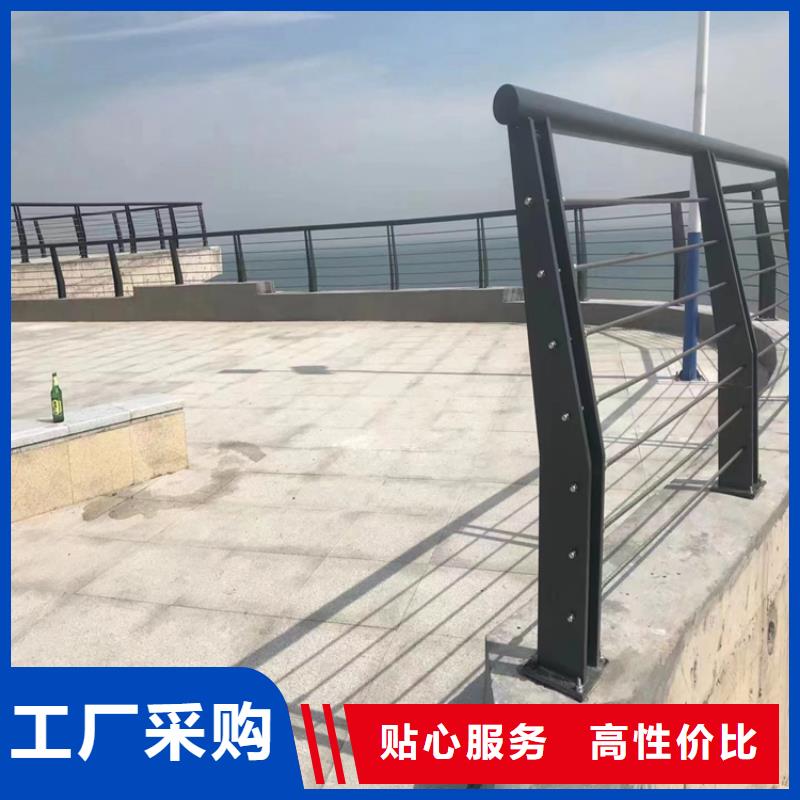 氟碳漆喷塑防撞护栏规格齐全货源充足质优价廉