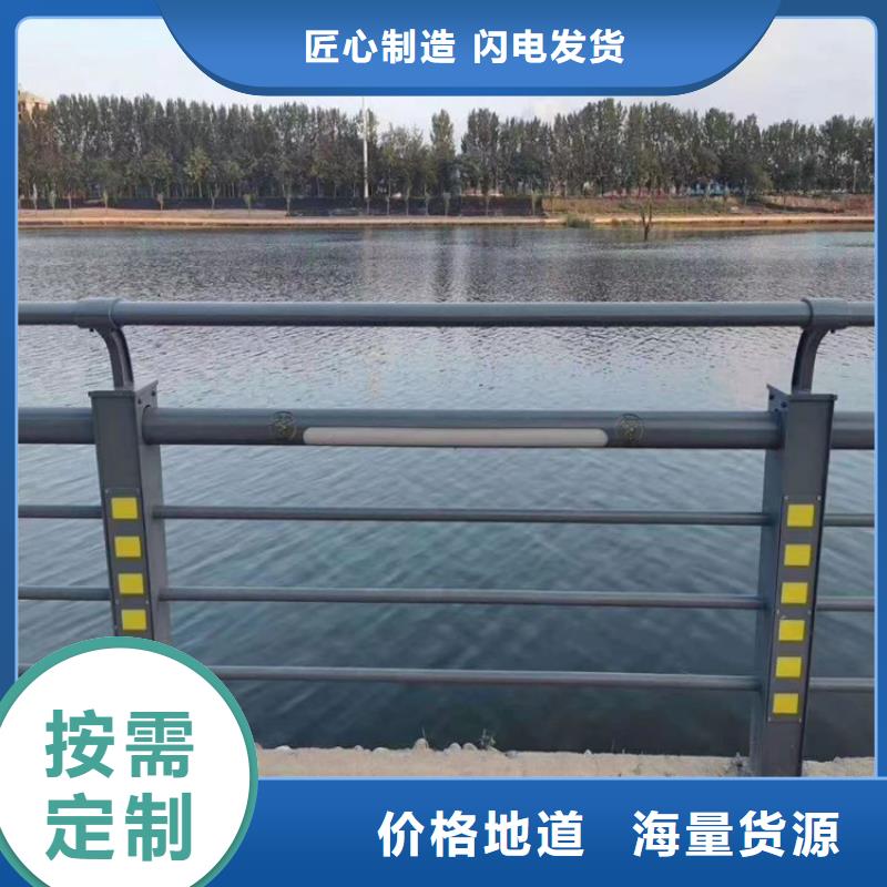 复合管天桥栏杆坚固抗撞击让客户买的放心